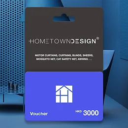 HOMETOWN DESIGN VOUCHER $300