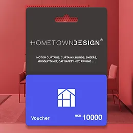 HOMETOWN DESIGN VOUCHER $10000