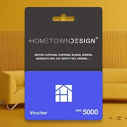 HOMETOWN DESIGN VOUCHER $5000